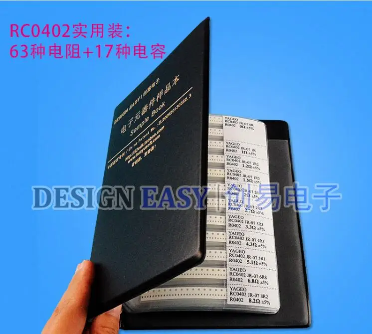 0402 resistor Hybrid practical mounted Resistance 63type Capacitance 17type Capacitor 0.1uF Electronic Components Sample Book