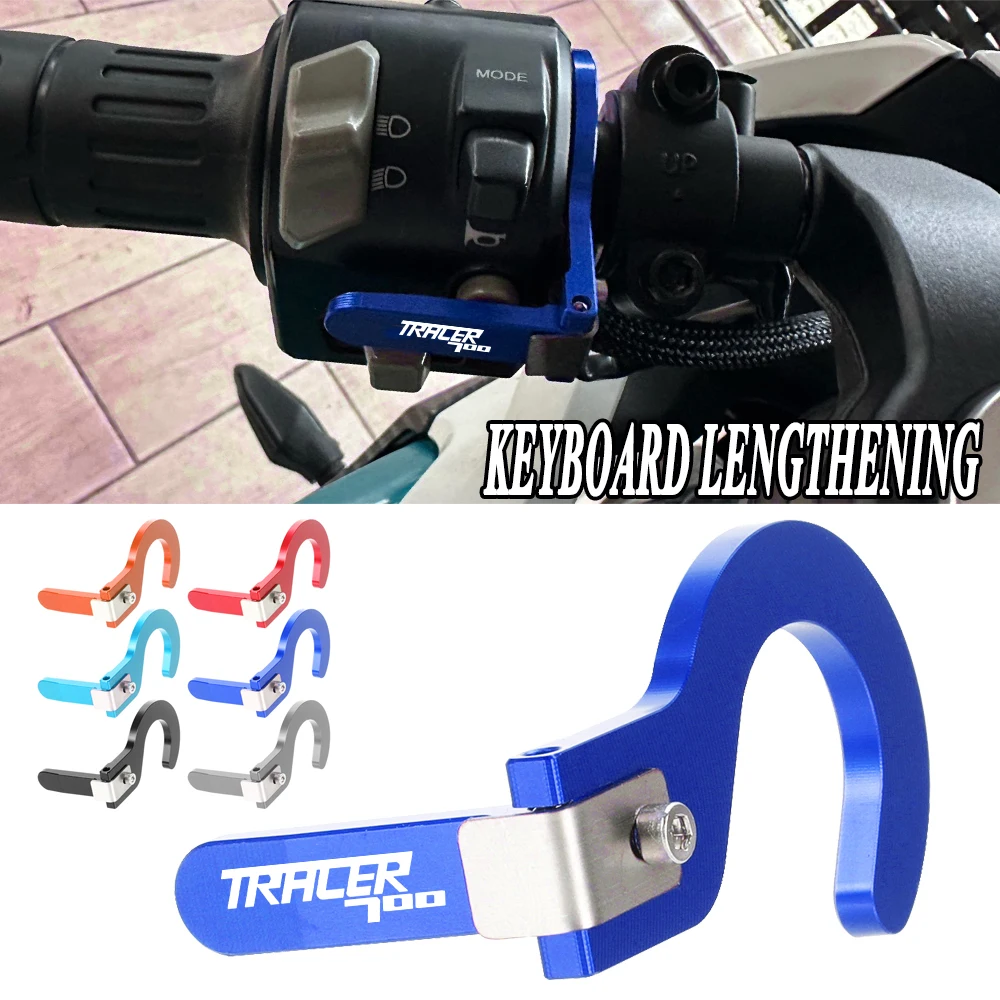 Для YAMAHA TRACER700 трассировщик