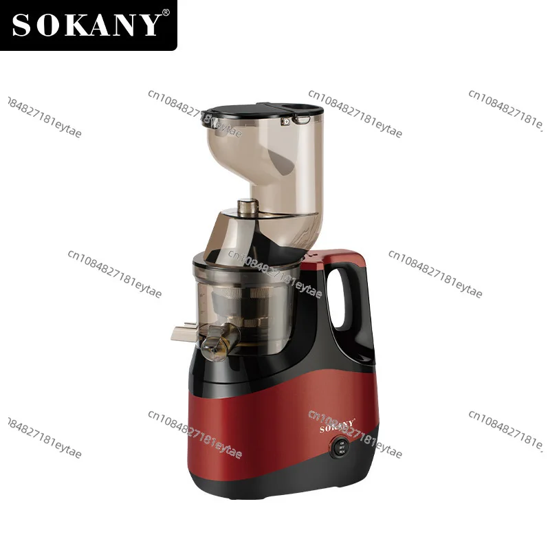 SOKANY Original Juice Machine Household Large Diameter Juicer