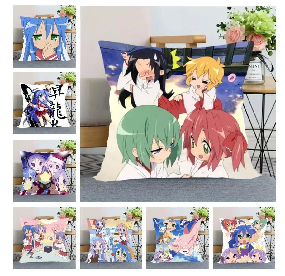 

Декоративные наволочки Lucky Star с рисунком из мультфильма для дома