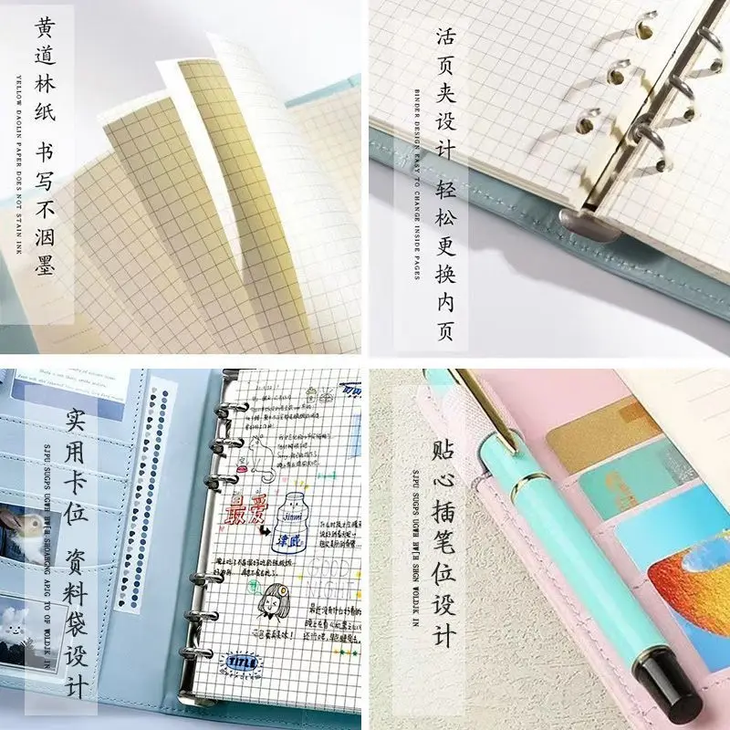 Stitch Cute A6 Handbook Cartoon Notebook PU Cover High Beauty Diary Student Loose leaf Diary Birthday Gift Office Supplies 4