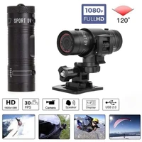 1080P HD Bike Motorcycle  Action Camera Helmet Camcorder Outdoor Sport DV Video DVR Audio Recorder Dash Cam for Car Bicycle 1