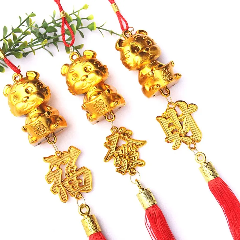 2022 New Years Tiger Chinese Memorial Point Poison Home Car Hanger Box Collecting Fortunes Housing Accessories Home Decorate