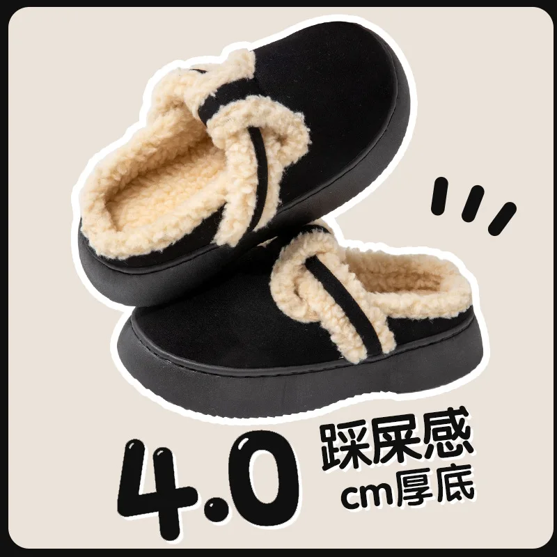 Details 71+ ladies fur lined slippers latest