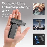 Mini Turbo Jet Fan Adjustable wind speed Electric Air Duster Type-C Charging Strong Winds 41m/s Brushless Turbo Jet Blower 2