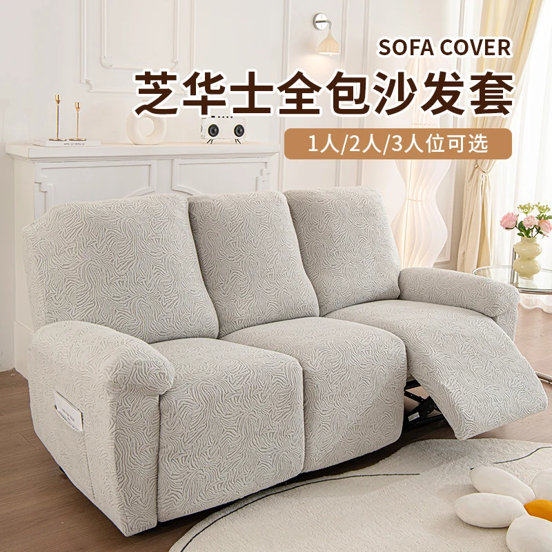 

Velvet Fabric Sofa Covers For Living Room Stretch Soft Couch Cover High Quality 1/2/3/4 Seats Modern Armchair Cover For Home Dec