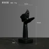 Black-E