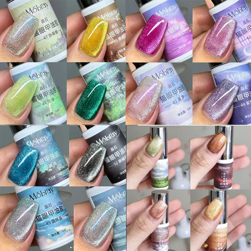 

5ML Crystal Stone Cat Eye Magnetic Nail Art Gel New Dazzle Shimmer Color Gel Semi Permanent Uv Varnish Nail Polish For Manicure