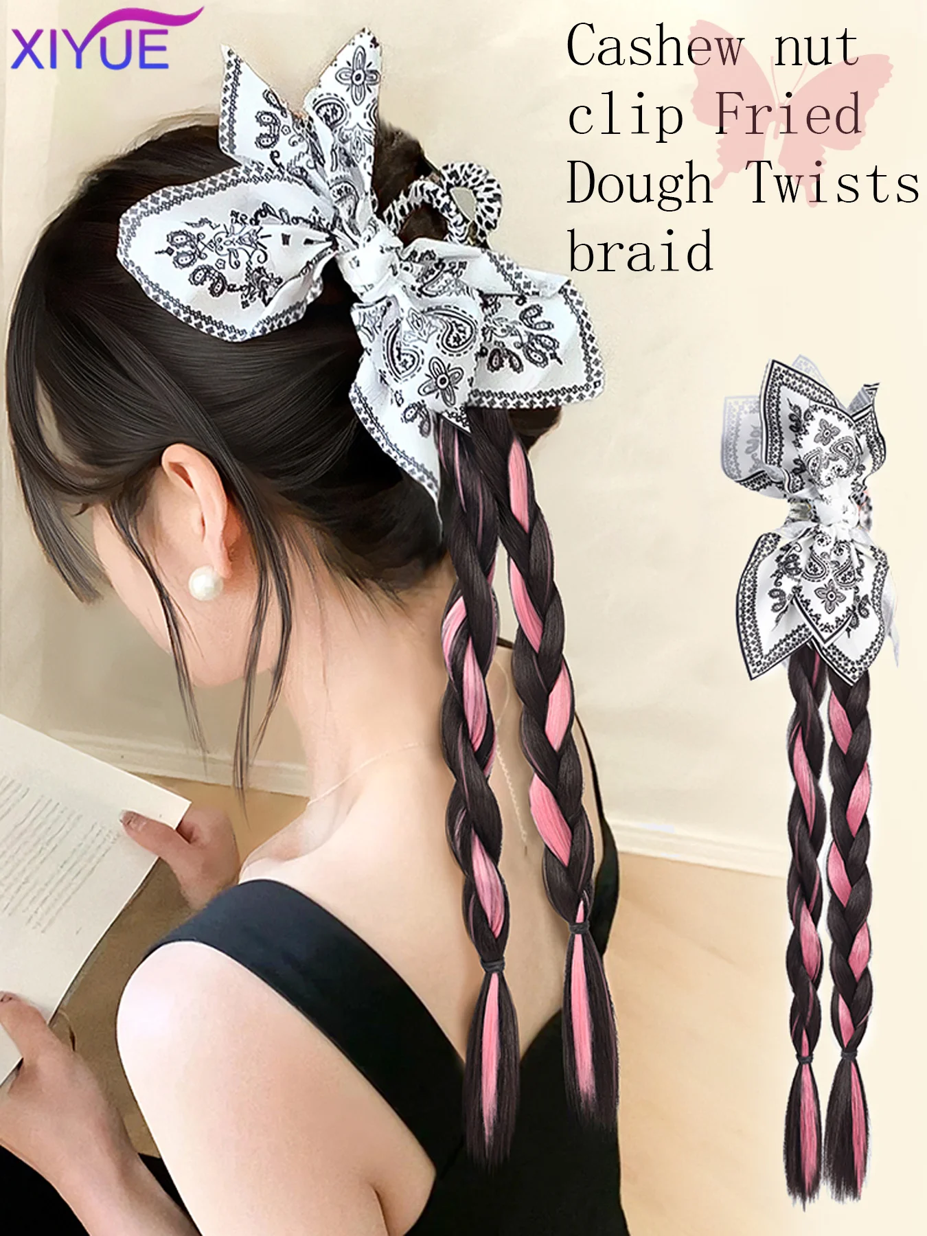 XIYUE Ponytail Wig Female New Chinese Summer Fresh Cashew Claw Clip Twisted Braid Ponytail