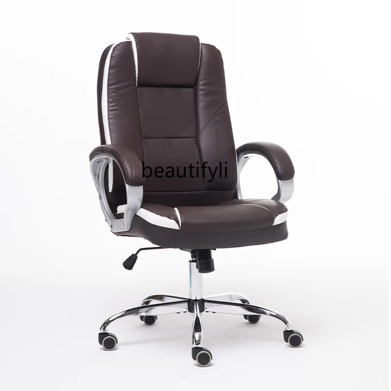 Office Leather Chairs Adjustable to Executive Chair Bedroom Computer Chair Home Long Sitting Simple and Comfortable the combination of office tables and chairs is simple and modern for four people