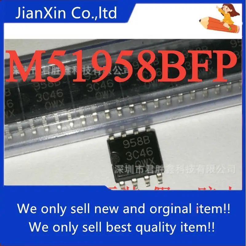 

10 шт., 100% оригинальная новая трафаретная печать M51958BFP 958B SOP8, Обнаружение напряжения патча IC