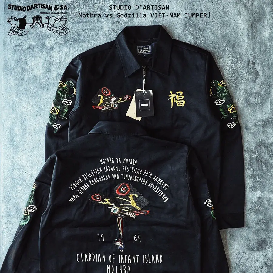 STUDIO (Mothra vs. Godzilla) full embroidered tooling jacket