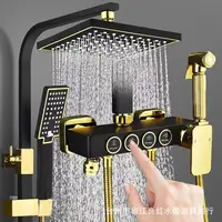 Luxury Bath Shower Mixer ก๊อกน้ําชุดฝักบัวสายฝนทองเหลืองหัวผนังฝนก๊อกน้ํา Handshower ทองเหลือง Spout 1