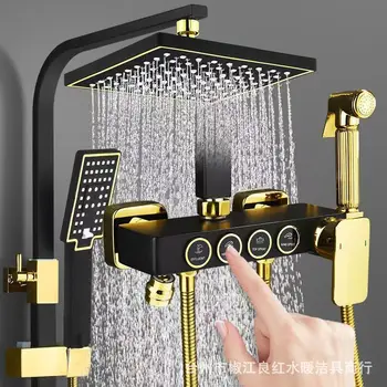 Luxury Bath Shower Mixer ก๊อกน้ําชุดฝักบัวสายฝนทองเหลืองหัวผนังฝนก๊อกน้ํา Handshower ทองเหลือง Spout 1