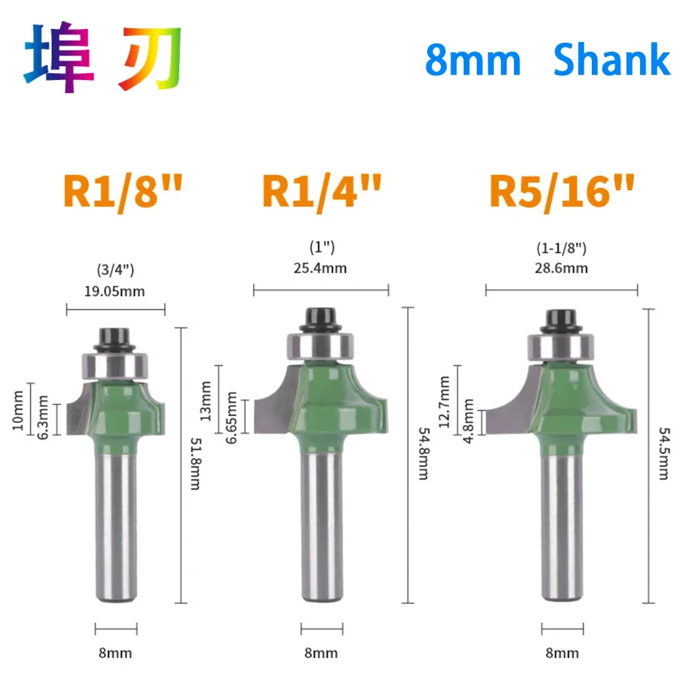 목재 목공 도구용 베어링 밀링 커터 포함 라우터 비트, 텅스텐 카바이드 LT015, 8mm 코너 라운드, 1 개
