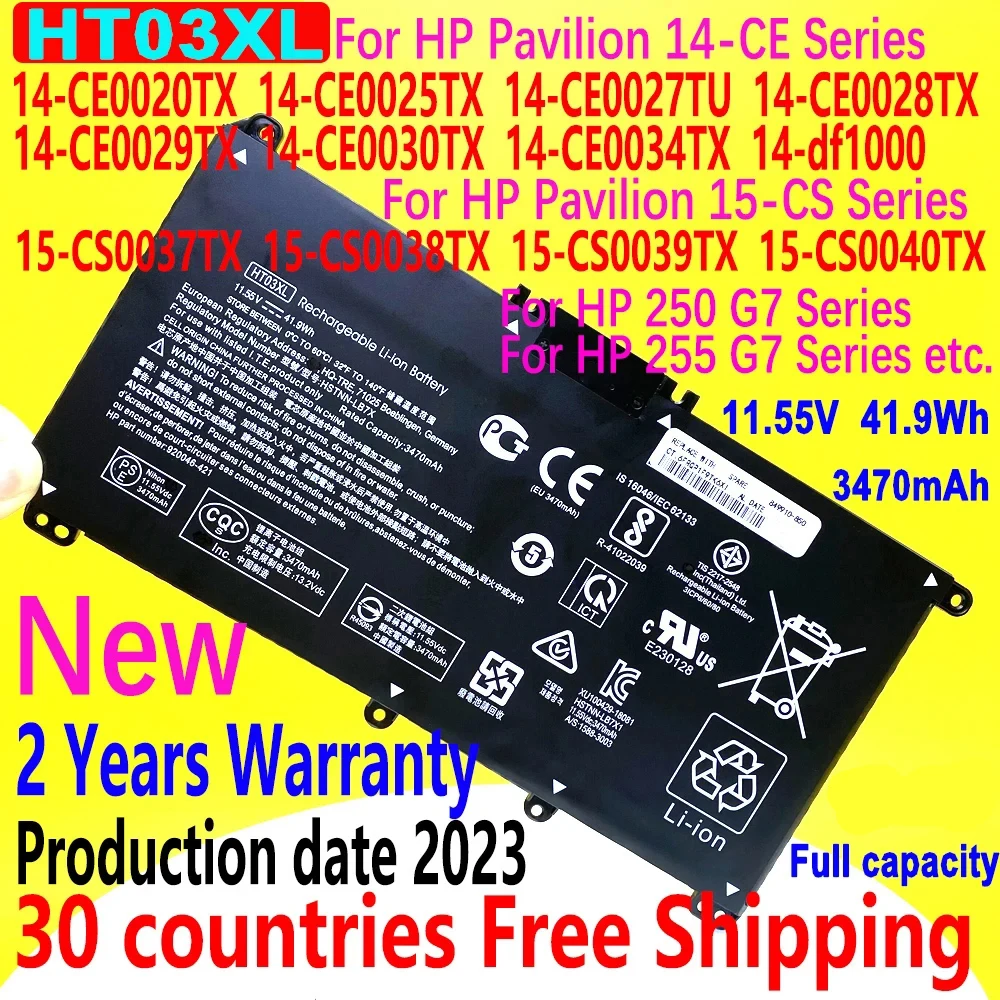 Bateria Ht03xl para hp Pavilion 14-ce0025tu 14-ce0034tx 15-cs0037t 250 255 g7 L11421421 Hstnn-lb8l Lb8m Db8r 15-cw1000au 11.55v