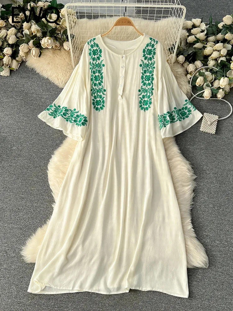 

EWQ Embroidery Patchwork Flare Sleeve Contrast Color High Waist Vestidos Sweet Style Women's Dress Winter Spring 2024 New SN5279