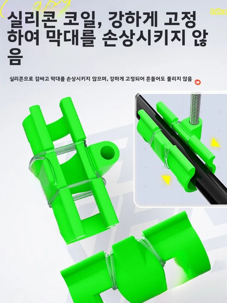 고감도 낚시 알람 래프트 로드 루어 캐스팅 로드 바람 파도 방지 알람 야외 캠핑 여행 장비