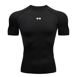 Men's Quick - Dry Compression Sports T - Shirt - S (1)