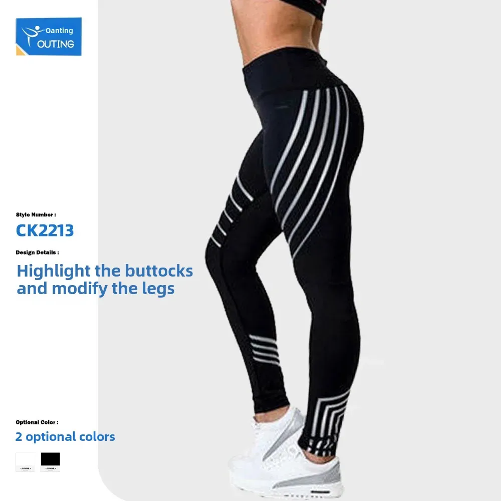 New Wish Shiny Digital Print Stripe High Waist Sports Yoga Leggings Fitness Exercise Trousers Tracksuit Bottoms Running Pants