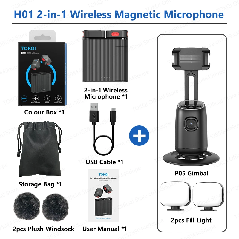 Add Gimbal and Light