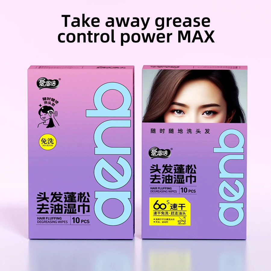 Hair Degreasing and Volumizing Wipes