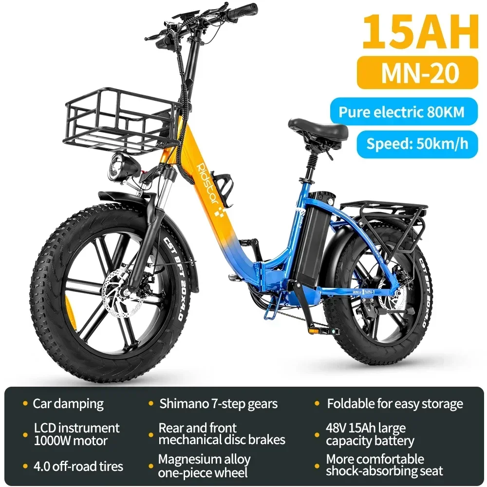 Electric bike 1000W 48V 15AH Lithium Battery 20 Inch Fat Tire Mountain E-Bicycle 30km/h woman city commuting Electric Bike