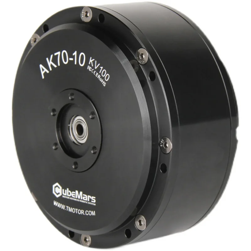 

T-motor CubeMars AK70-10 KV100 бесщеточный двигатель 24 В-48 В для роботов динамики Роботизированный динамический модуль для ног робота экзоскелет
