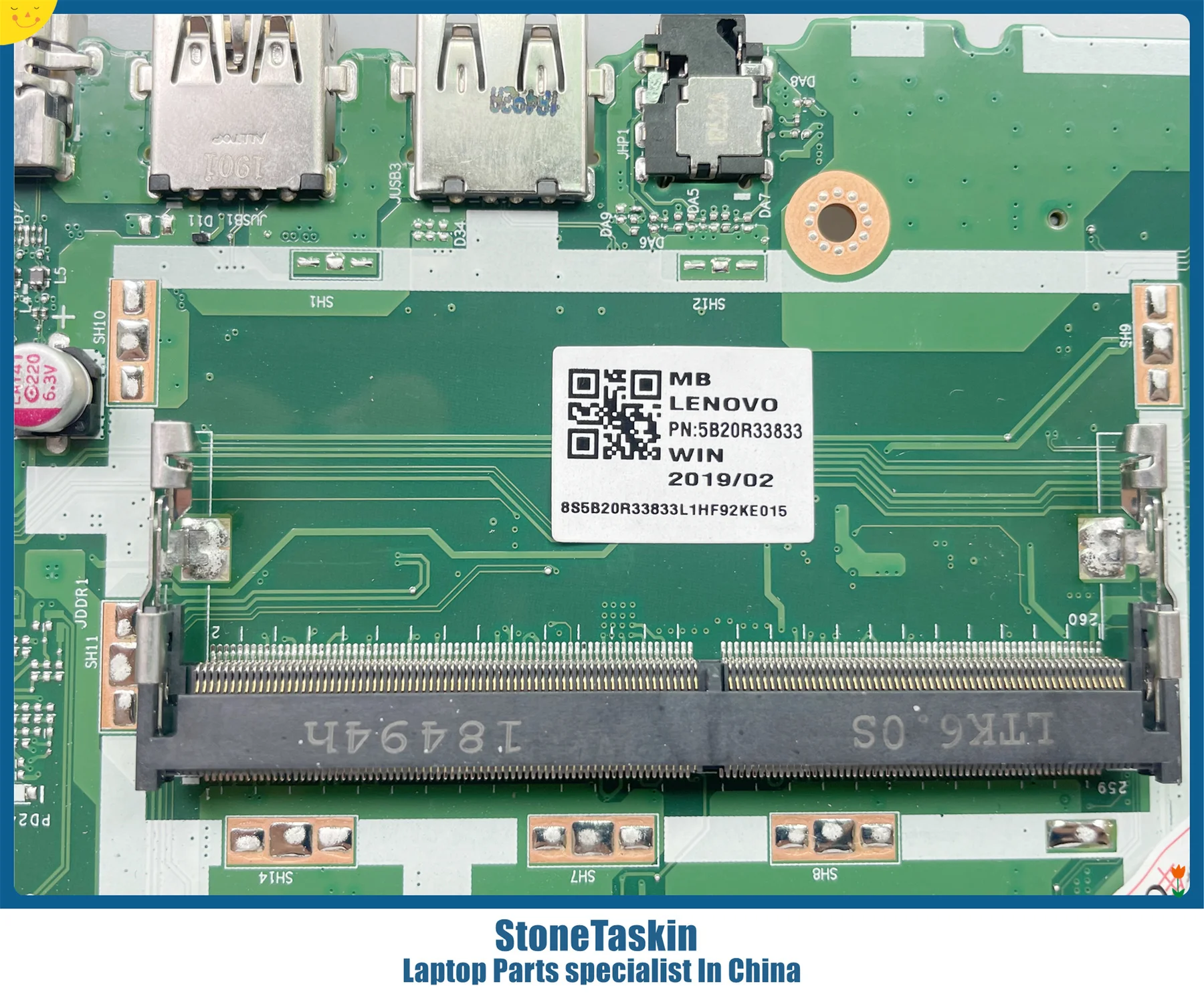 320-15AST 5B20R33833 (4).jpg