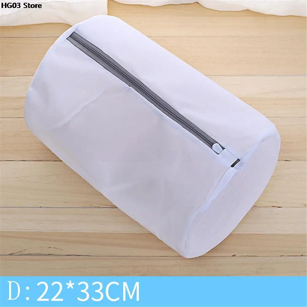 fashion! 5Sizes Zippered Foldable Nylon Laundry Bag Bra Socks Underwear Clothes Washing Machine Protection Net Mesh Bags