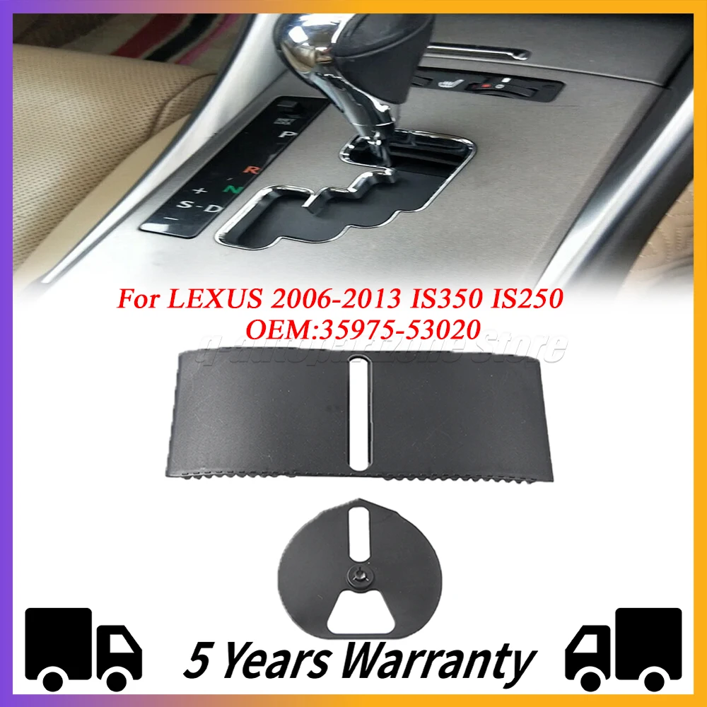 

Новый черный пылезащитный чехол для LEXUS 2006-2013 IS350 IS250, пылезащитный чехол для коробки передач 35975-53020