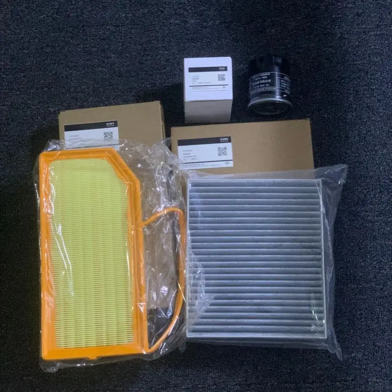 Air Filter Cabin Filter Oil For Lantu Voyah FREE 1.5T Extended Range Engine Model: DAM15NTDE air filters car filter