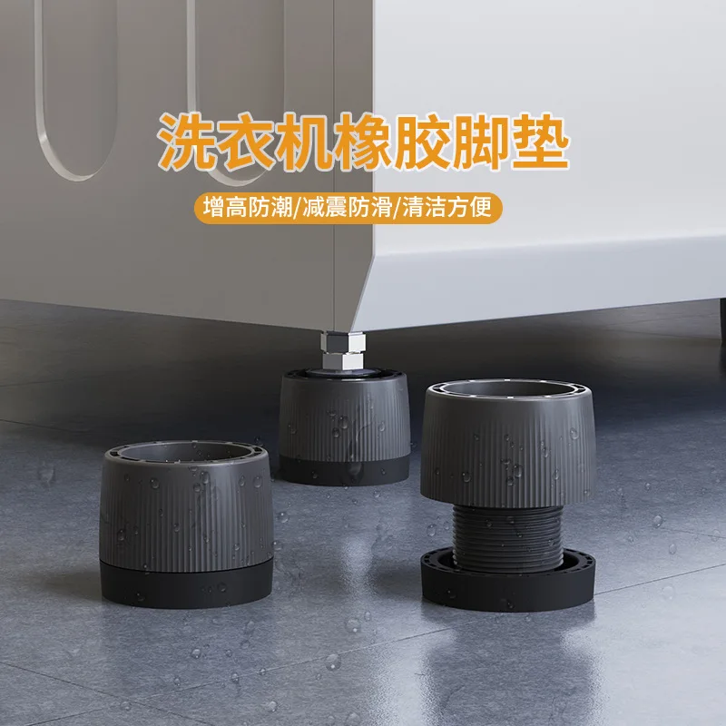 Washing Machine Feet Anti Vibration Pad Shock Absorber Inflatable - Foto 9