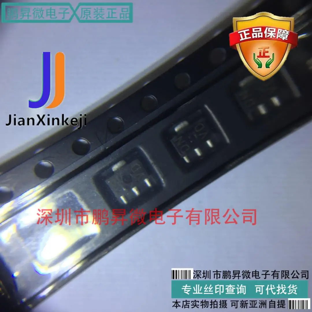 20pcs orginal new in stock 2SD2153 T100V SOT-89 Silkscreen DNV