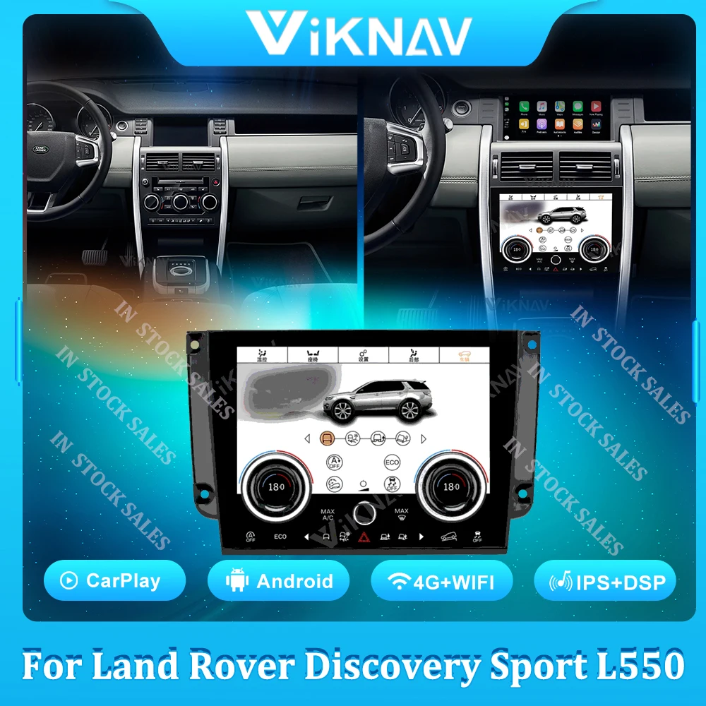 

Climate Control Touch LCD Screen For Land Rover Discovery Sport L550 2015-2019 Car Radio Android A/C Control Dashboard Panel