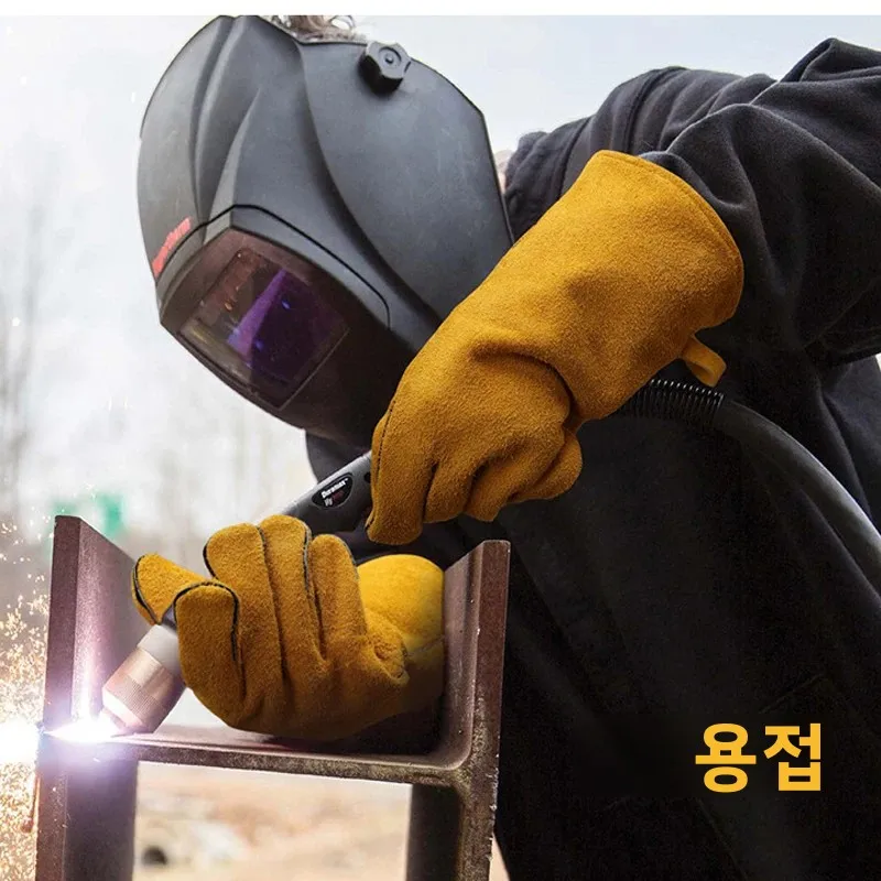 가죽 방염장갑, 용접장갑, 단열 및 절단방지 장갑, 장작난로, 벽난로, 바베큐, 베이킹, 캠핑, 용접용
