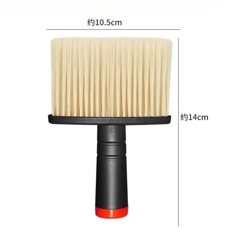 Premium Car Interior Dust Removal Brush with Soft Bristles