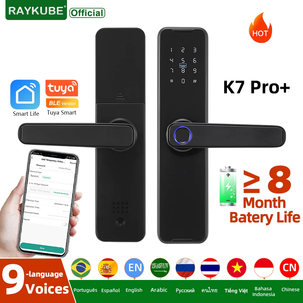 RAYKUBE биометрический дверной замок