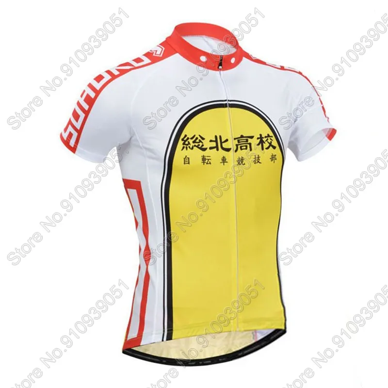 Yowamushi Pedal Sohoku Cycling Jersey Set Japan Cycling Clothing Road Bike Suit Bicycle bib Shorts