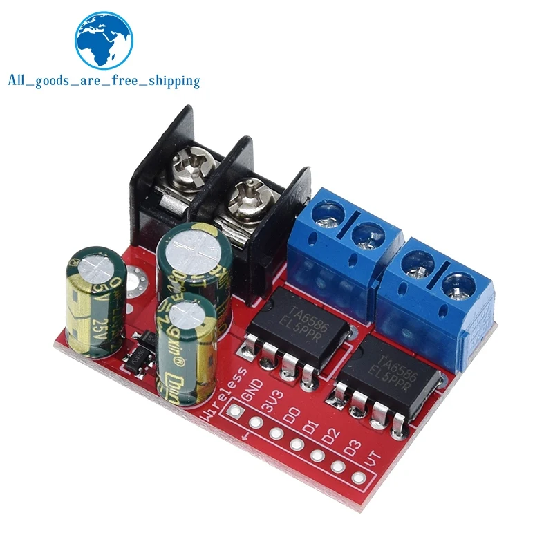 H Bridge Remote Control 5A 3V-14V Dual DC Motor Drive Module Voltage Reverse PWM Speed Regulation Double Super L298N 5AD