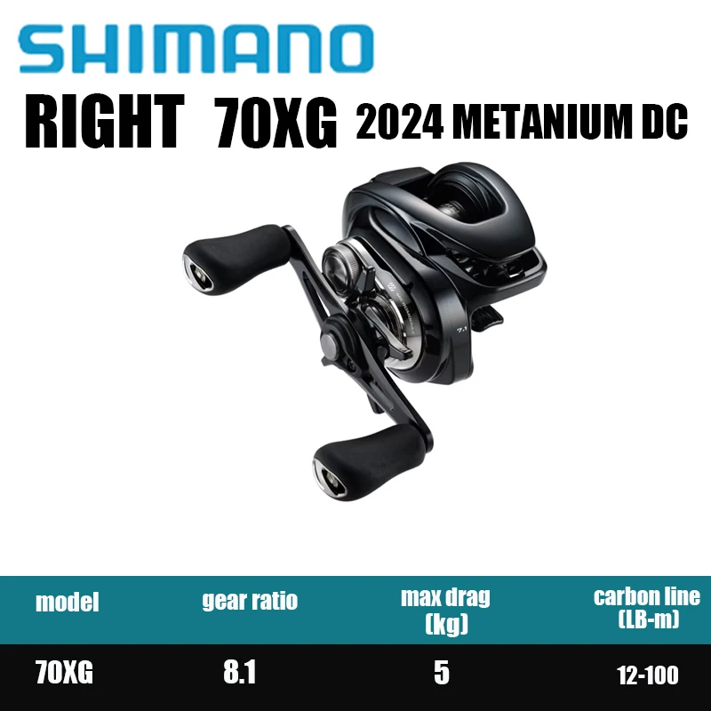 シマノ 15 メタニウムDC XG 左ハンドル LEFT ベイトリール シマノ 15