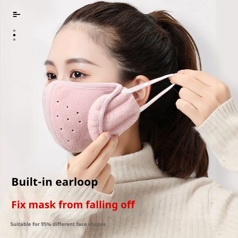 Enhanced Product Title:  
Cozy Winter Cycling Windproof Masks - 2-Pack, Fleece-Lined, Breathable & Warm Ear Protection