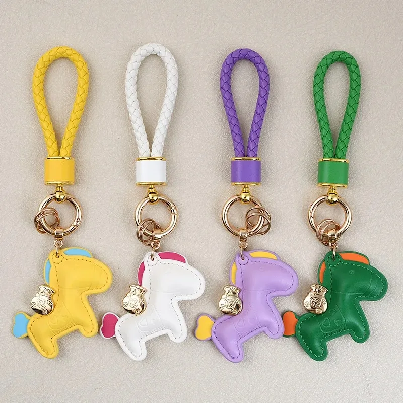 Leather Woven Rope Money Bag Decoration Creative Keychain Cute Backpack Trendy Car Keychain Bag Pendant Accessories