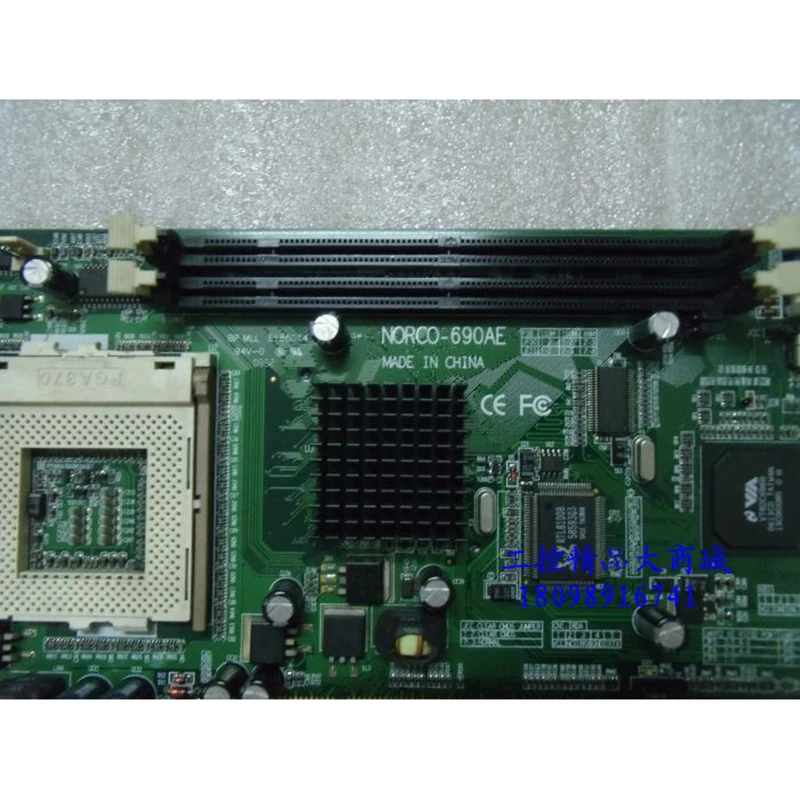 Hot Industrial Computer Motherboard NORCO-690 690AE 4 Hot Industrial Computer Motherboard NORCO-690 690AE - Image 2