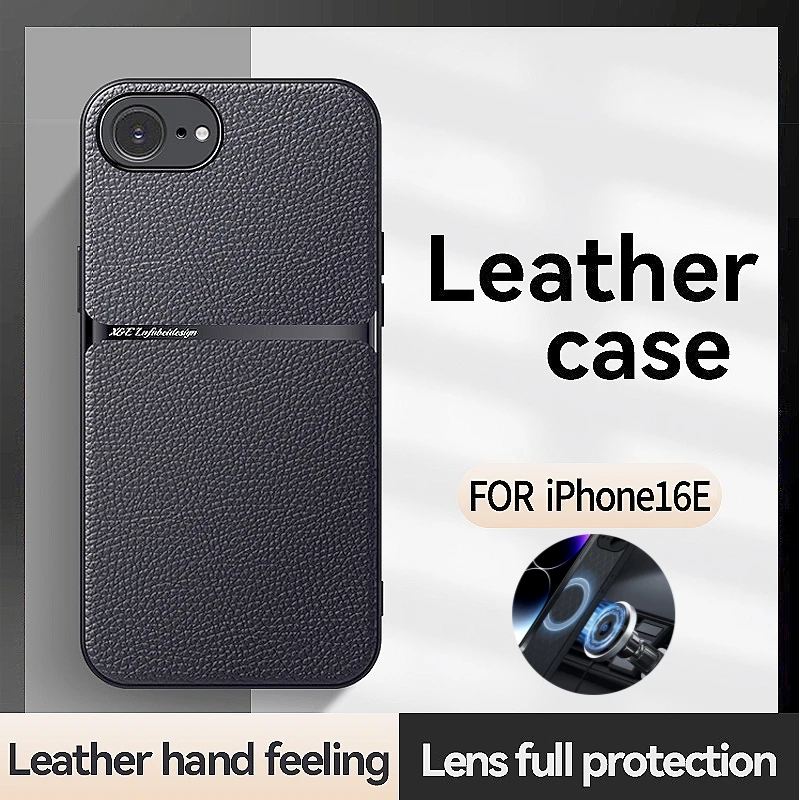 Elegant Leather Magnetic Phone Case - Shockproof and Secure Protective Cover