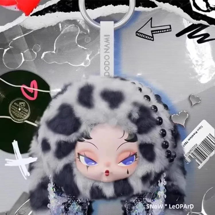 Authentic DODO NAMI Twinkle Bunny Plush Blind Box Vinyl Doll Bag