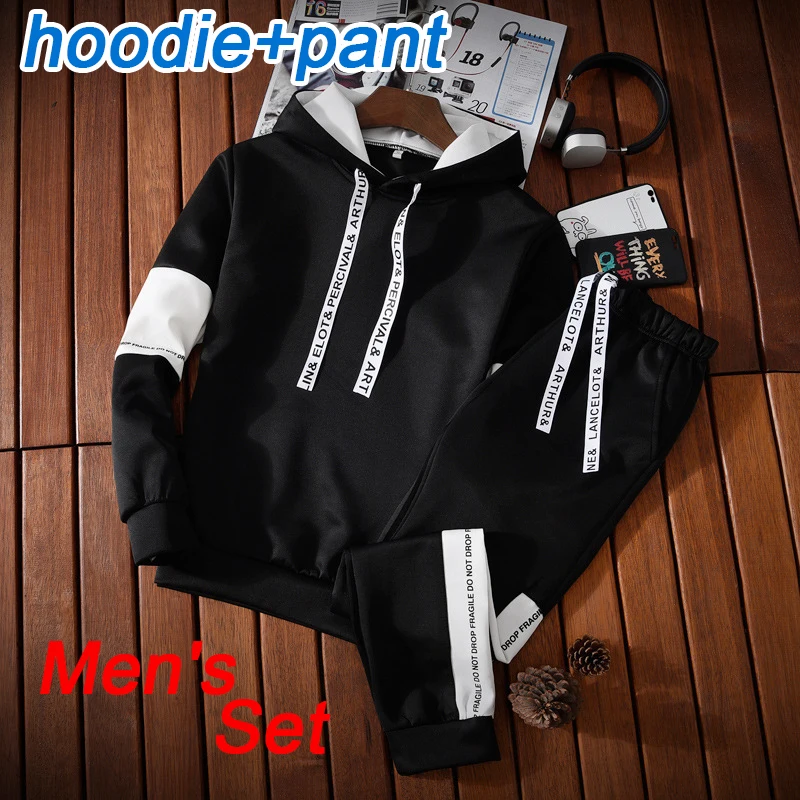 Autumn and Winter Leisure Fashion Hoodie Set Sports Set Pullover Athletic Track and Field Wear Hoodie+Pants 2 Piece Set