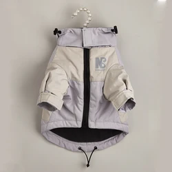 Ultimate Winter Dog Jacket - Thick Fleece, Waterproof, and Windproof Warm Coat - S (Grey)