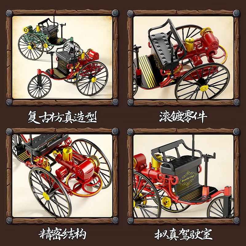 Alloy Retro Tricycle Toy Car Model Classic Simulation Vehicle DIY Assembly Model Rotatable Toy For Children Gift Collection - 6