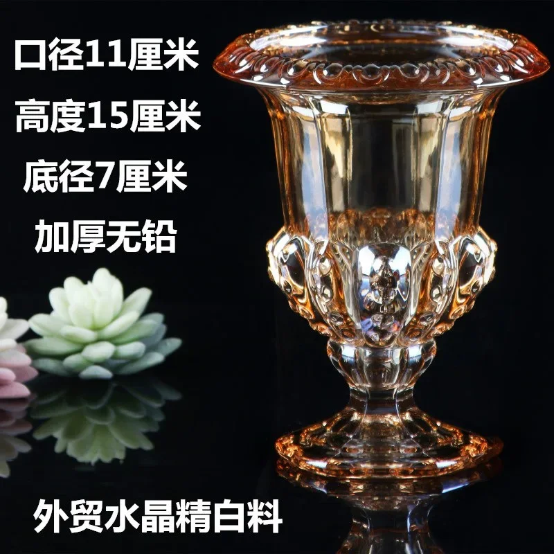 European Style Vintage Athena Tall Glass Vase Glass Transparent Vase Lily Flower Arranging Ornaments Vase